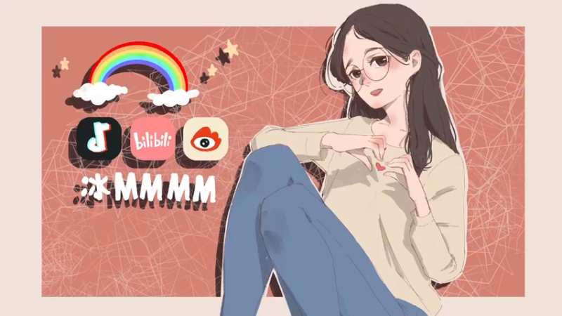【2022-09-12 18点场】冰MMMM：日子就是日子 哪来一生一世