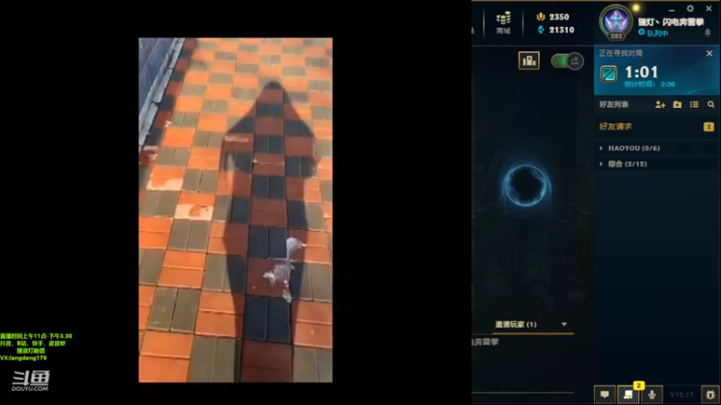 【2022-09-13 14点场】浪灯赵信：赵信与剑圣，换着C