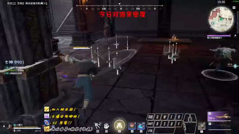 【2022-09-13 13点场】sysyu：今日双倍，续一下牌子啵啵