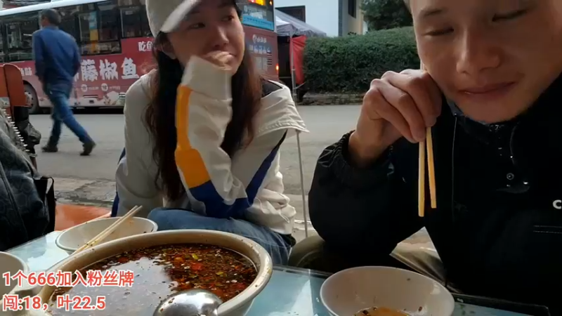 【2022-09-11 19点场】叶子户外：《叶闯古镇》丽江day2