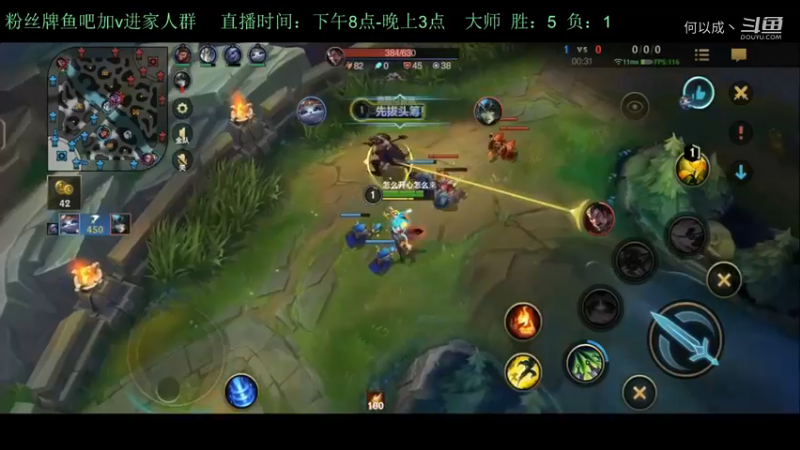 白瑾OoO：阿卡丽乱秀
