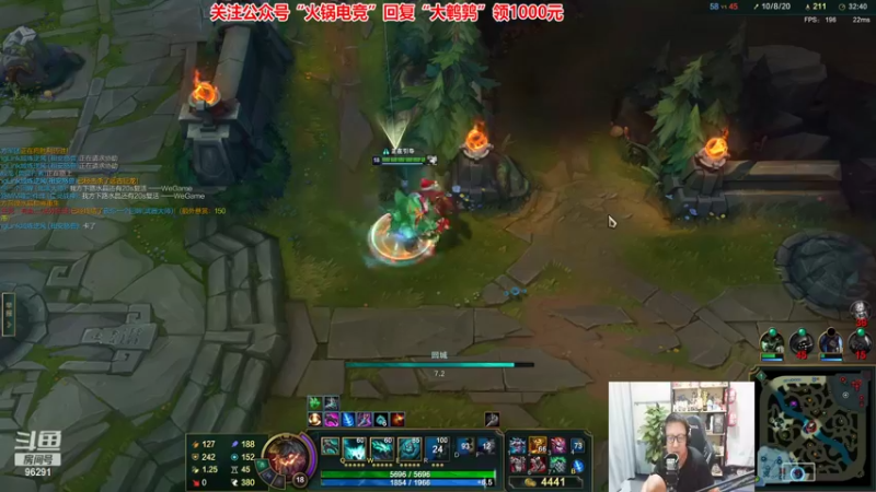 【2022-09-13 20点场】东北大鹌鹑：东北大鹌鹑 相声艺术家 快乐源泉