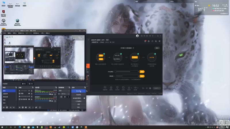 【2022-09-12 16点场】天涯凝望：战舰世界 亚服(恰饭)