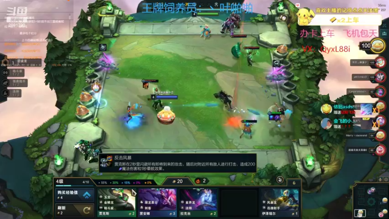 【2022-09-13 09点场】晴天QyxL：晴天：碧波荡漾