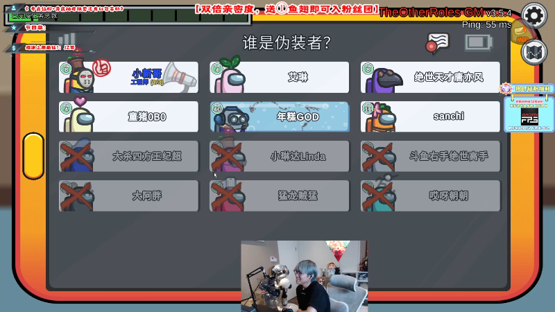 【热门游戏】imxiaoxin的精彩时刻 20220913 00点场