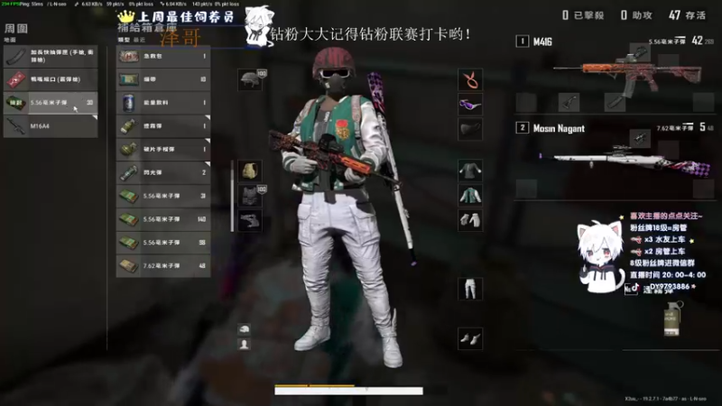 【2022-09-08 00点场】小徐813：轻语集团 千场kd6.0