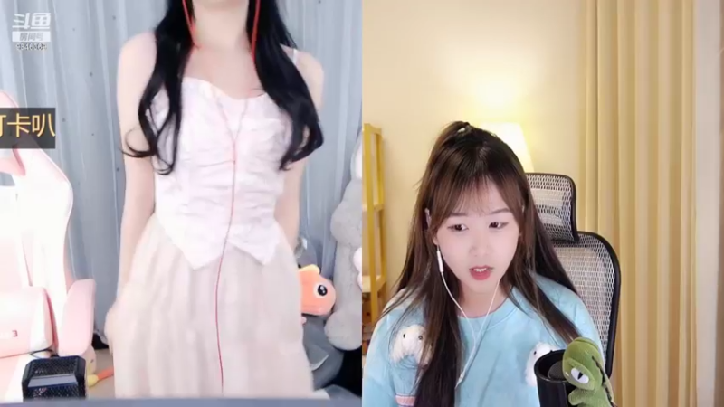 【2022-09-13 00点场】板板OwO：【板板】双倍亲密度