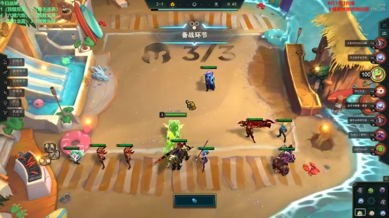 【2022-09-13 19点场】初音未来灰飞：初音：今天睡饱了满状态冲王者