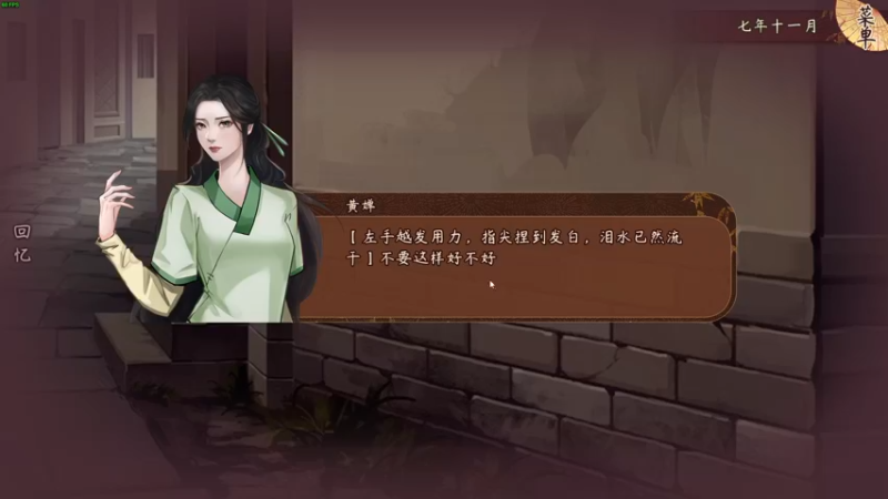【2022-09-13 20点场】叁肆叁肆：~~猫宁~~