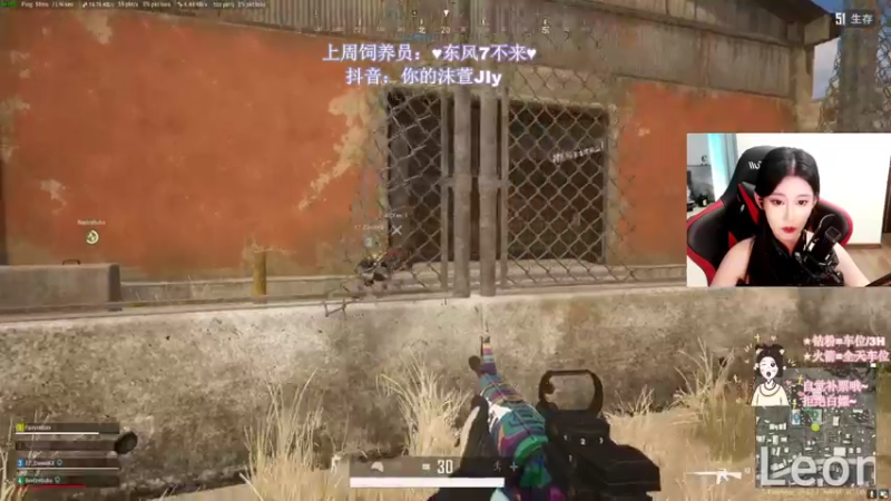 【2022-09-11 01点场】憨批姐姐沫萱：【fpp】中秋节快落~双倍亲密度哦！