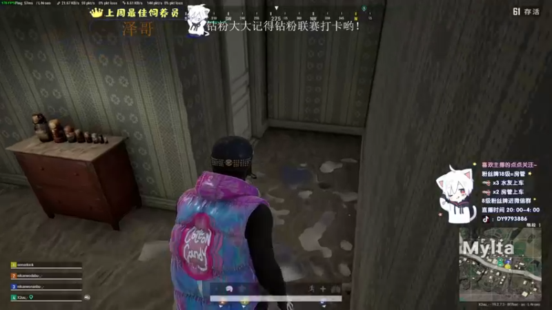 【2022-09-10 02点场】小徐813：中秋节快乐！双倍亲密度