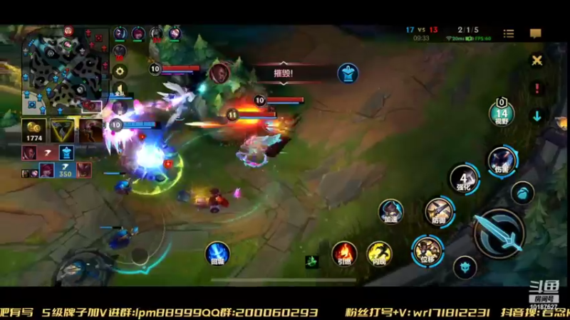 【2022-09-12 17点场】若念king：简简单单上个王者  第一VI