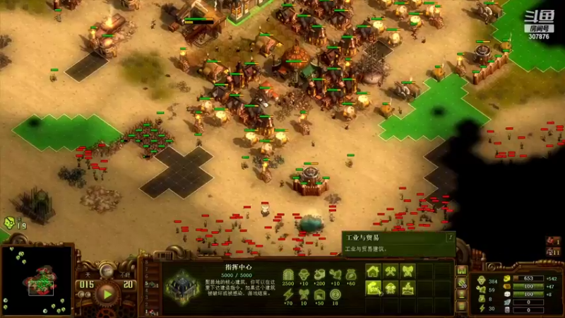 【2022-09-13 00点场】夏一可死毒舌_：阿喵：先练DK，一会打《亿万僵尸》！