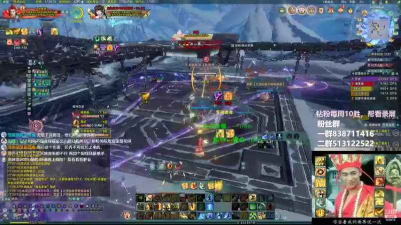 【2022-09-13 17点场】兔子队长丶：少林视角。散排竞技。