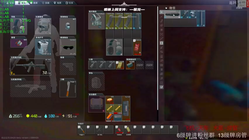 【2022-09-14 11点场】王浩天儿：【404/69级】疾风起，不言弃。