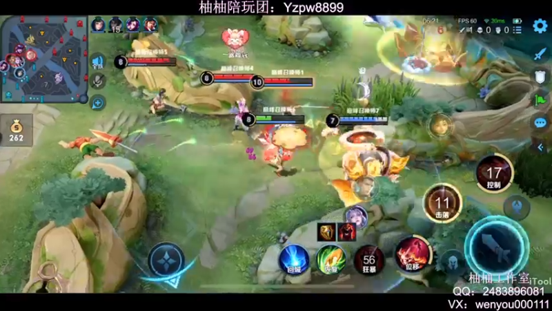 【2022-09-13 22点场】温柚：QQ区巅峰赛2400分冲前10！冲冲冲