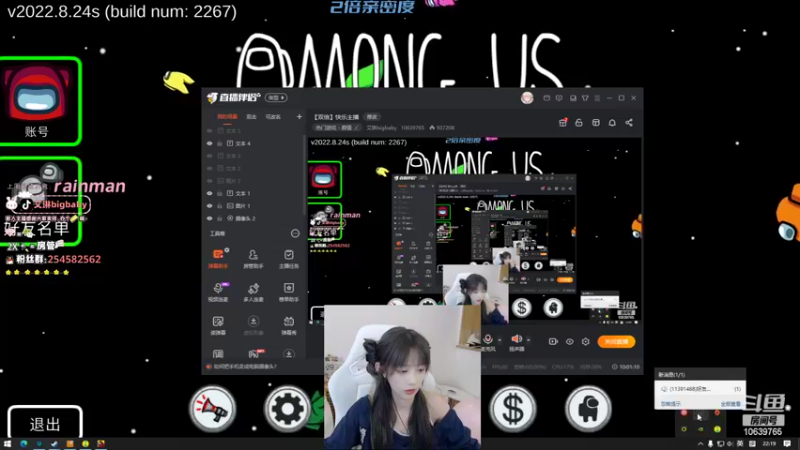 【2022-09-12 22点场】艾琳bigbaby：【双倍】快乐主播
