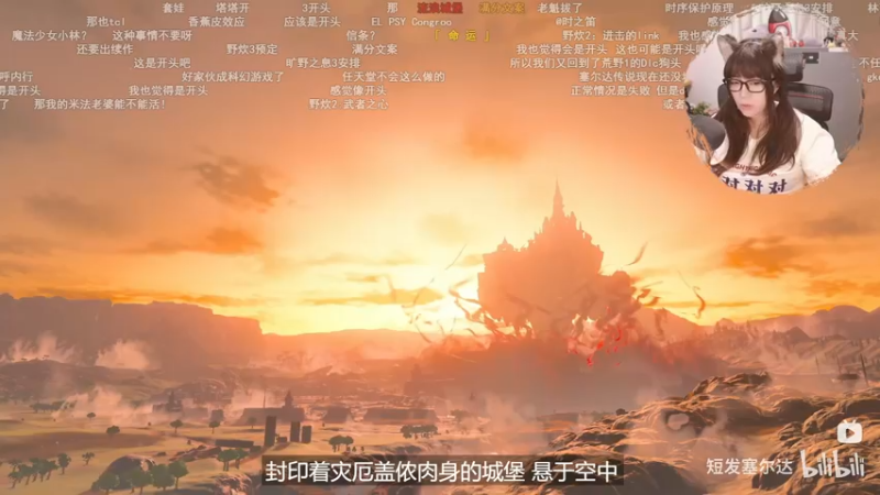 【2022-09-14 12点场】甜心战士：♡一晚上几乎没睡T T♡