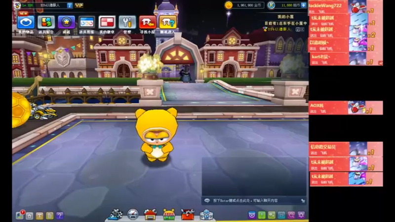 【2022-09-14 20点场】AMGXX：亲密度双倍`