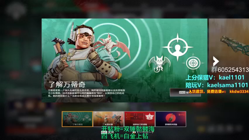 【2022-09-13 21点场】YW三冰卡尔：【卡尔】和XDD打猎杀