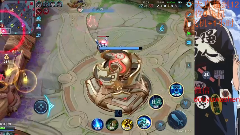 【2022-09-14 00点场】小小青蛙笑i：蛙神：开启下饭模式！ 今晚我要一飞冲天