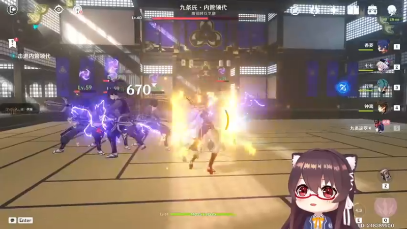 【2022-09-13 23点场】肉仔OvO：【原神萌新】记得给阿团投票呀！