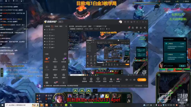 无敌刀妹开c