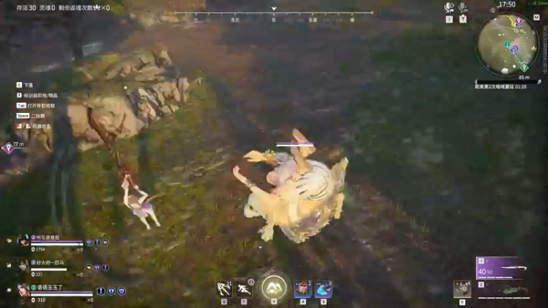 【2022-09-14 00点场】自小语：黄金双倍卡巅峰2500  冲第二个前十