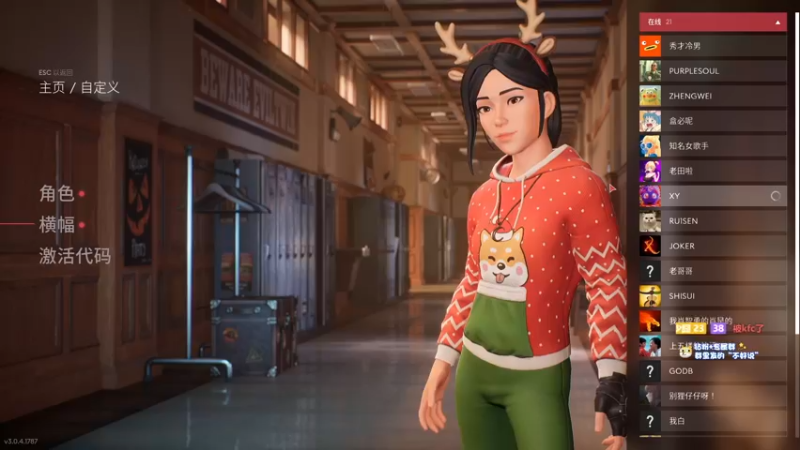 【2022-09-13 22点场】少囧丶：VTA-少囧的游戏教室