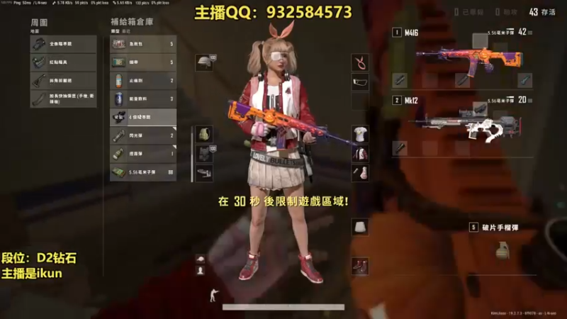 【2022-09-14 00点场】凉风亚索yasuo：亚索永恩天花板~