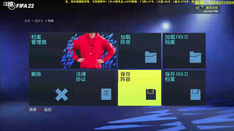 【2022-09-14 20点场】皇冠的猫：挑战者猫联赛第四赛季