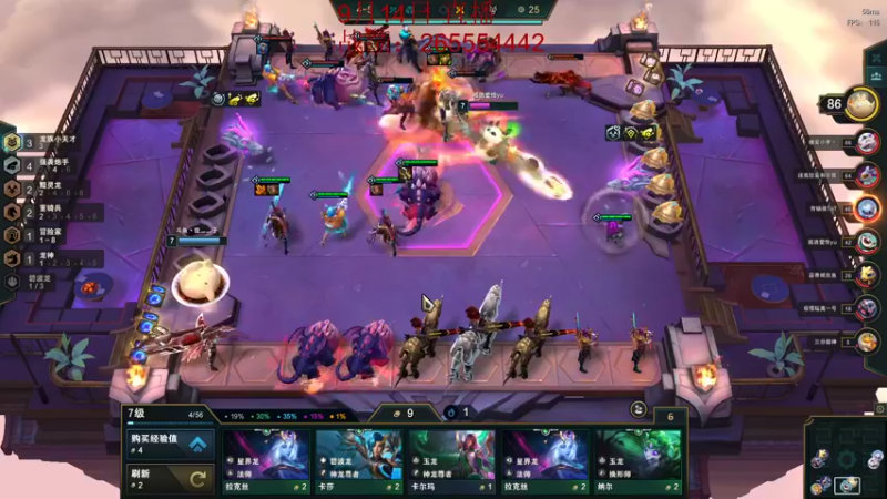 【2022-09-14 04点场】饺灬灬子：s7.5考前恶补中！