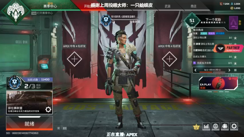 【2022-09-13 21点场】XIN8pyro：【XINPA】再冷漠的男人大肠都是温暖的