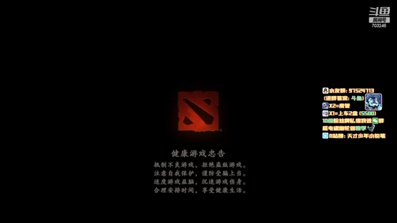 【2022-09-12 12点场】小铅笔HB：双倍亲密度~1打5的直播间