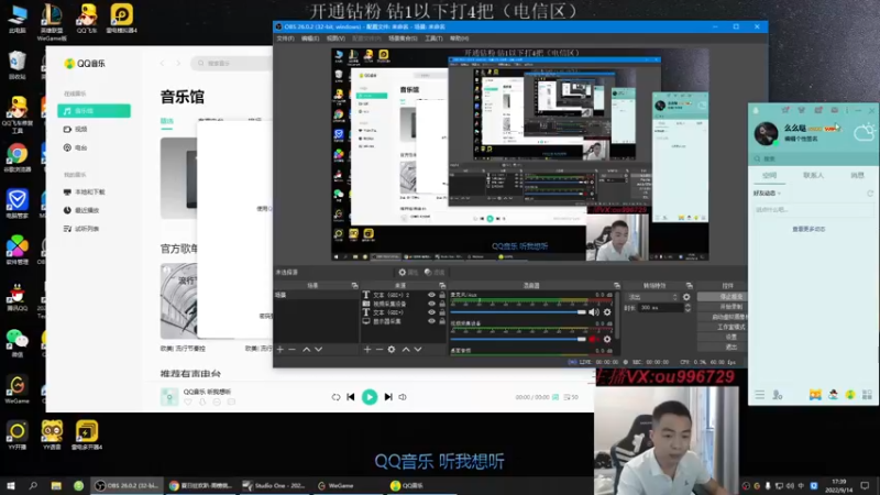 【2022-09-14 17点场】暗夜猎手光头强：第一vn：小代克星！