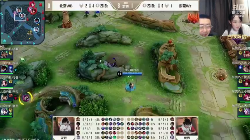 【2022-09-14 21点场】解说小鹿呀：挑杯小组赛第二天
