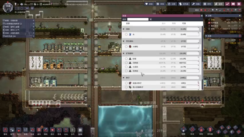 【2022-09-14 11点场】囧司徒123123：【司徒】游戏直播间