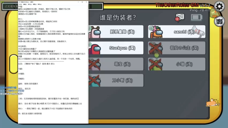 【2022-09-13 23点场】球球OvOvO：好久没杀了~ 冲！