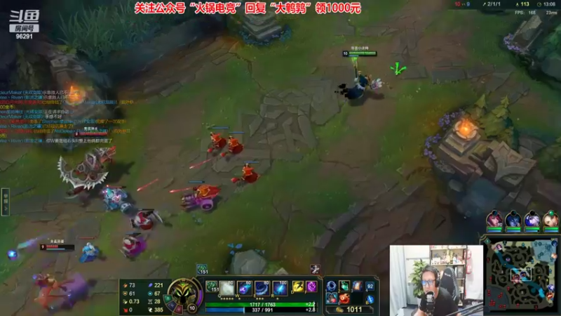 【2022-09-13 22点场】东北大鹌鹑：东北大鹌鹑 相声艺术家 快乐源泉