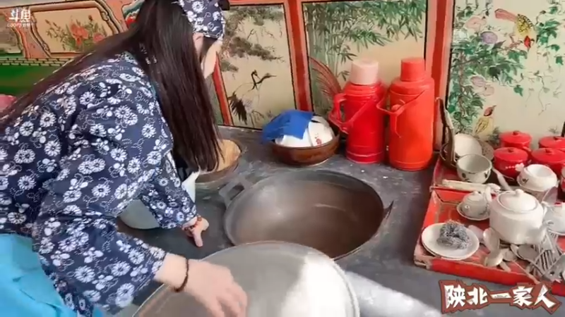 【2022-09-13 15点场】douyu小漠：《陕北一家人》Day1  陕北初印象