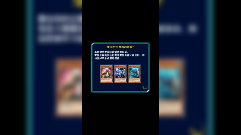游戏秋季2022-09-13-17-54-52-311
