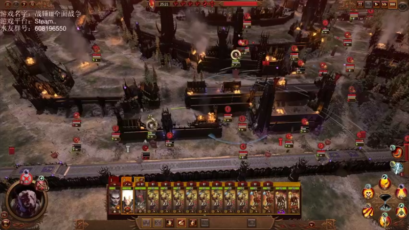 【2022-09-14 20点场】鱼的眼泪水知道：传奇+极难+强化版的更强AI+200天灾