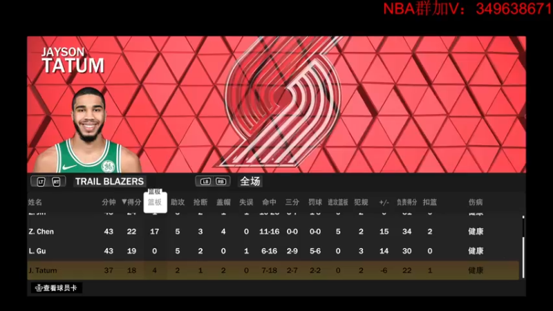 【2022-09-14 20点场】丶子魂魄兮为鬼雄：雄：第四季水友赛！GO