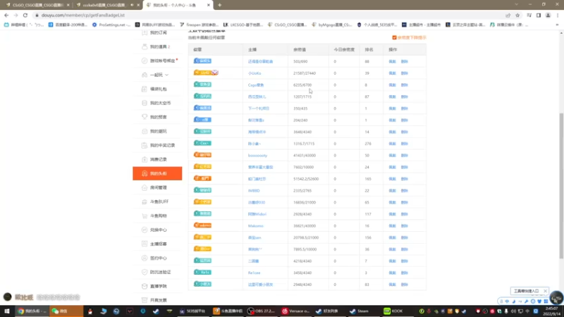 【2022-09-14 02点场】byMgogo：【byM】emo