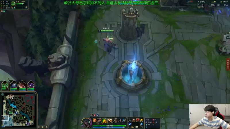 【2022-09-14 11点场】普朗东丷：【直播】一桶秒杀 笋干爆炸