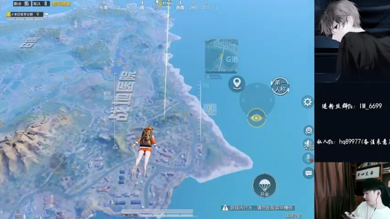 【2022-09-14 13点场】Dy合群：【王牌高星1V4】不强请举报！