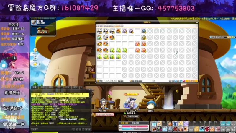 【2022-09-13 21点场】Yehooo：整活才是唯一的出路