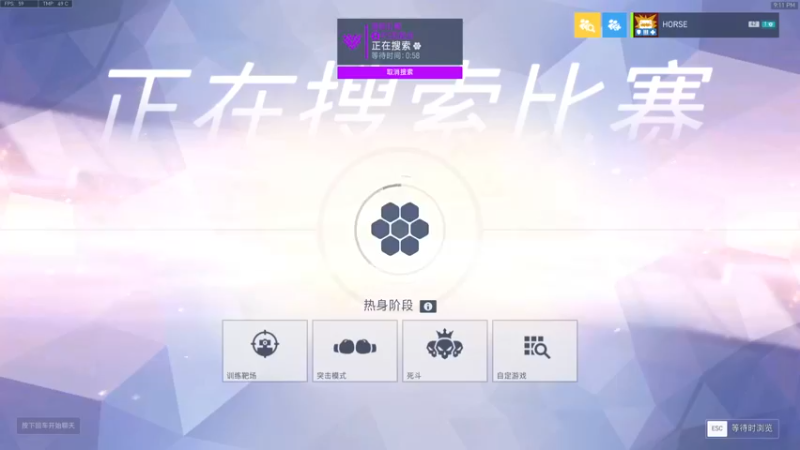 【2022-09-13 21点场】杀杀杀人哥：杀人哥：白给猎空