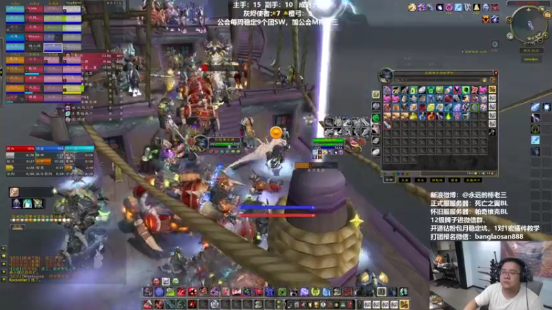 【2022-09-13 23点场】棒老三：菜好贵啊……！！