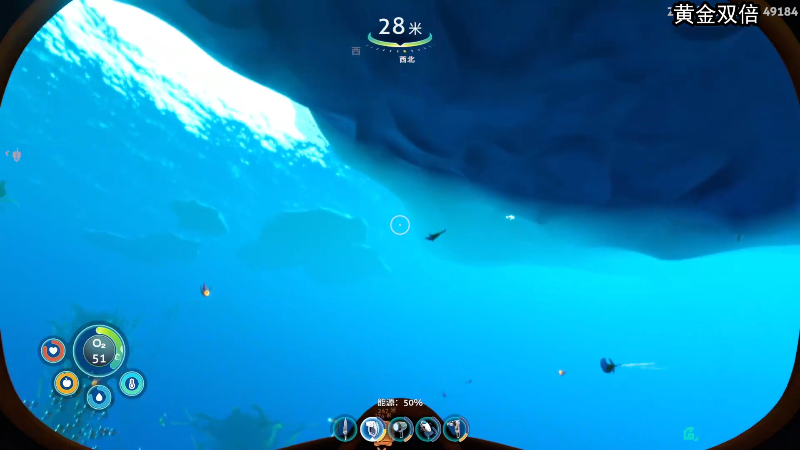 【主机其他游戏】狐狸不太Sao的精彩时刻 20220914 11点场